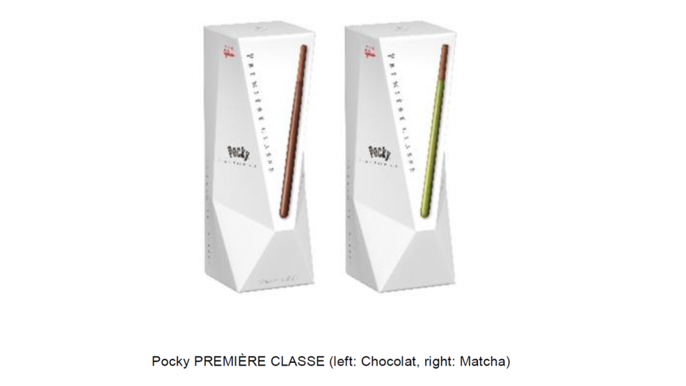 Pocky, Glico, Narita, Airport, PREMIÈRE, premiere, inbound, tourists